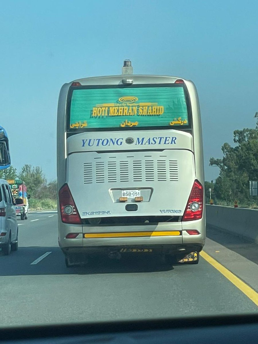 mzzjoyia's tweet photo. @NHMPofficial this bus driver is driving dangerously and constantly going in fast lane and it’s travelling from Bhera towards Lahore 
Bus number BSB-051 https://t.co/gbrQimm0aX