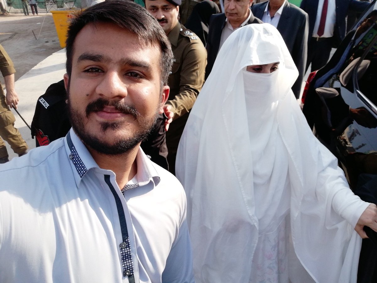 Fatima ♥️ tweet media