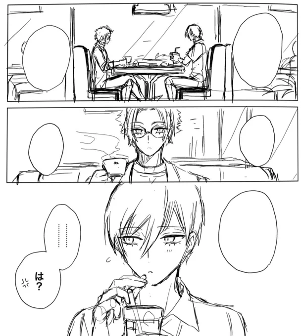 sern原稿進捗✍️下描きようやく9割くらい終わった〜はよペン入れやりたい 