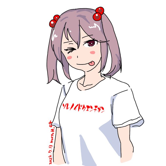 走り書きクエンチガン 