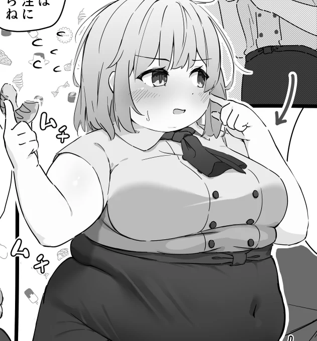 大学Debut#5 後半3pはこちら↓
https://t.co/bfYmyNEOTZ 
