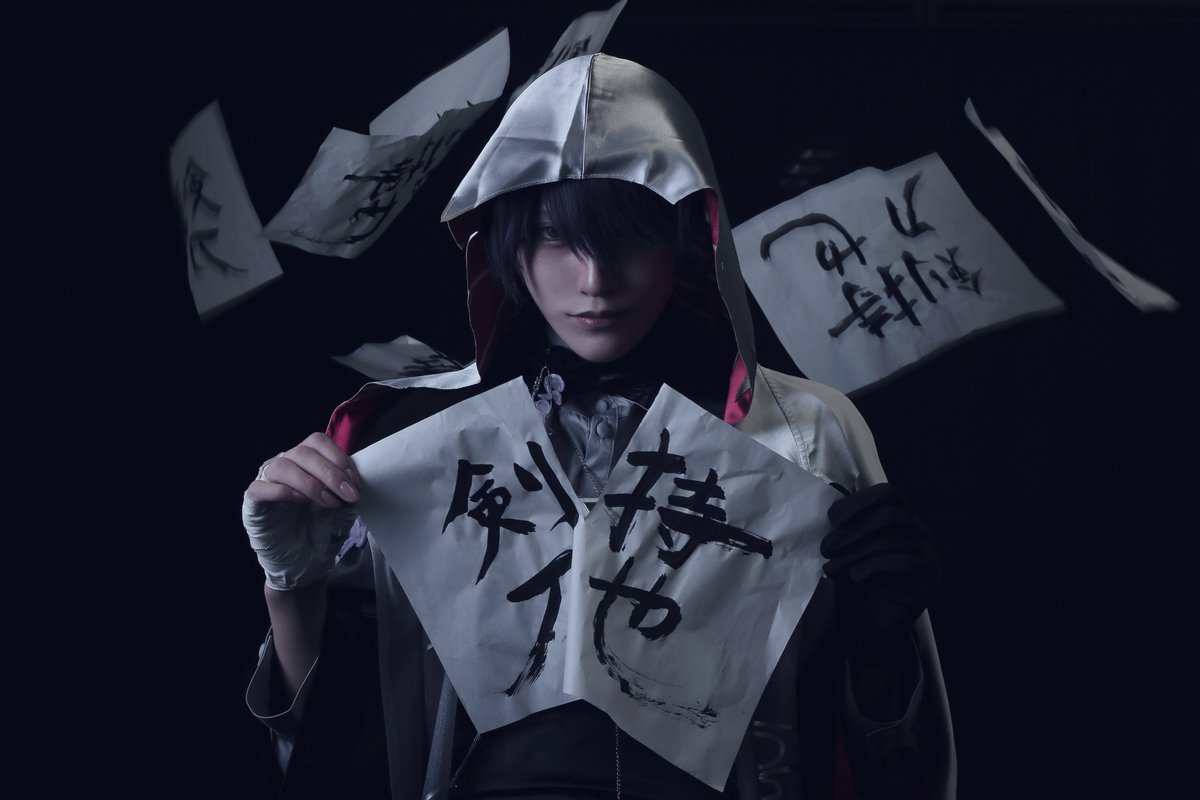 🌈🕒Cosplay / ⚔️ / 孝攵ﾈ且

◤￣￣￣￣￣￣￣￣￣￣￣￣￣￣￣ 　
繧ｱ繝ｳ繝｢繝√ヨ繧ｦ繝､ 縺ｨ縺ｯ
 ＿＿＿＿＿＿＿＿＿＿＿＿＿＿＿◢