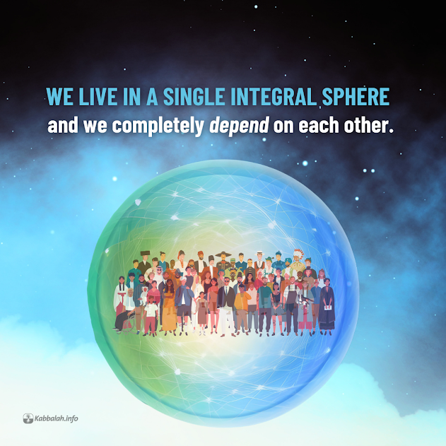 Kabbalahinfo's tweet photo. We live in a single integral sphere and we completely depend on each other.
To learn more about #kabbalah, join a free online course at KabU >> https://t.co/qHCYtqkPCK
#interconnetion #interdependence #unification #love #unity https://t.co/34gg8qGJQt