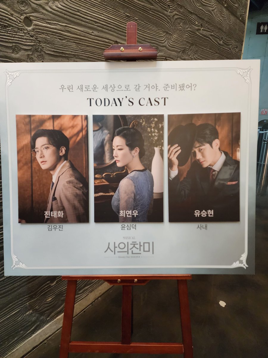 sweetyleto's tweet photo. 오랜만💜 https://t.co/NWgnOP8iIT