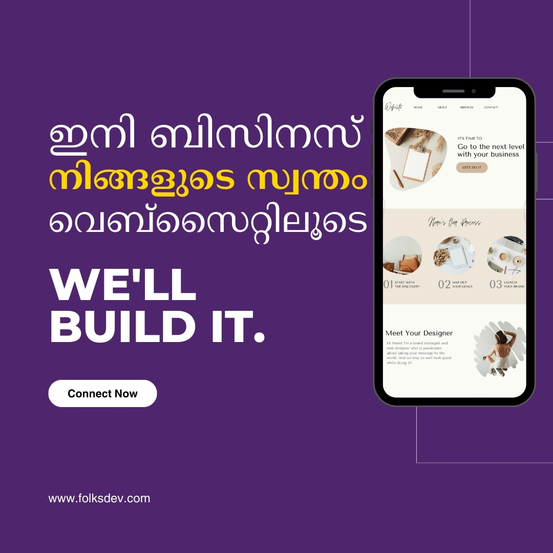 FolksDev tweet media