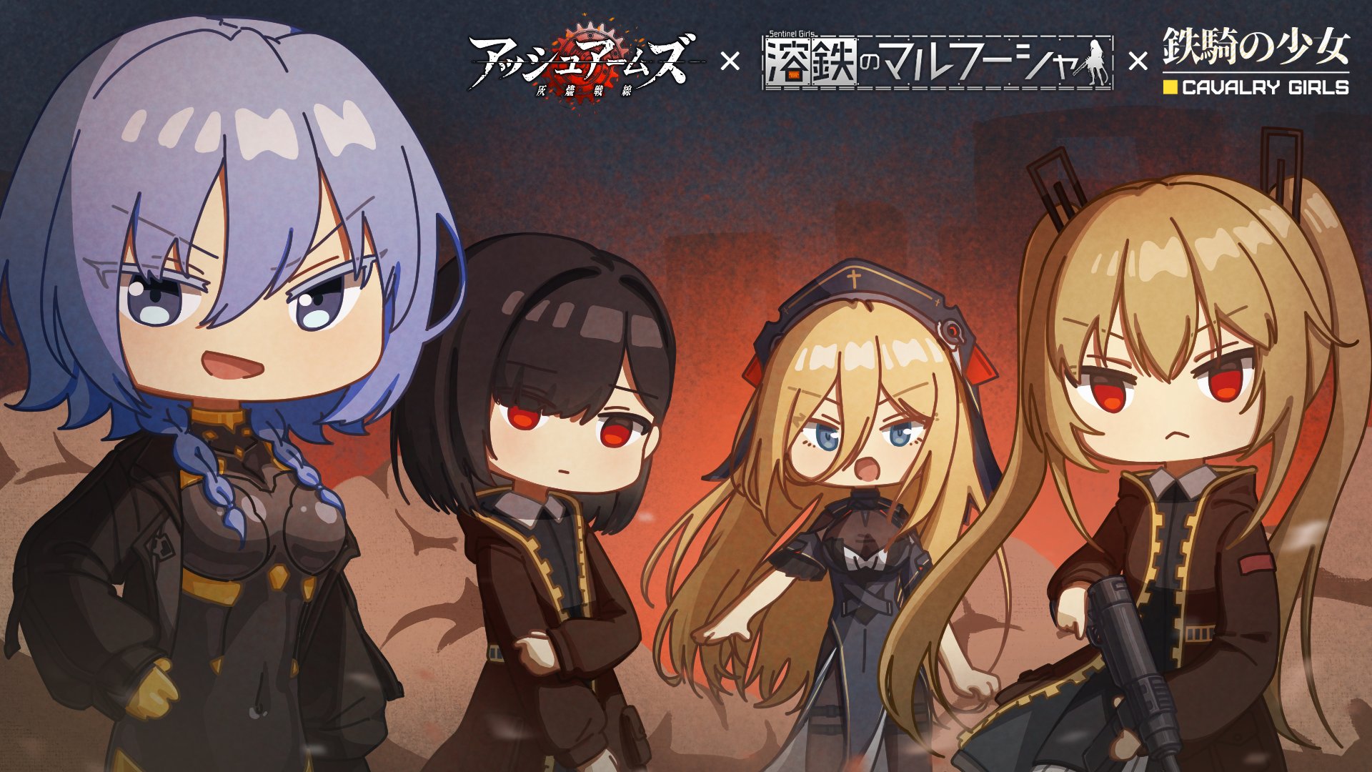 アシュア　溶鉄のマルフーシャ　鉄騎の少女　コラボ色紙 アッシュアームズ」と「溶鉄のマルフーシャ」＆「鉄騎の少女」のコラボ