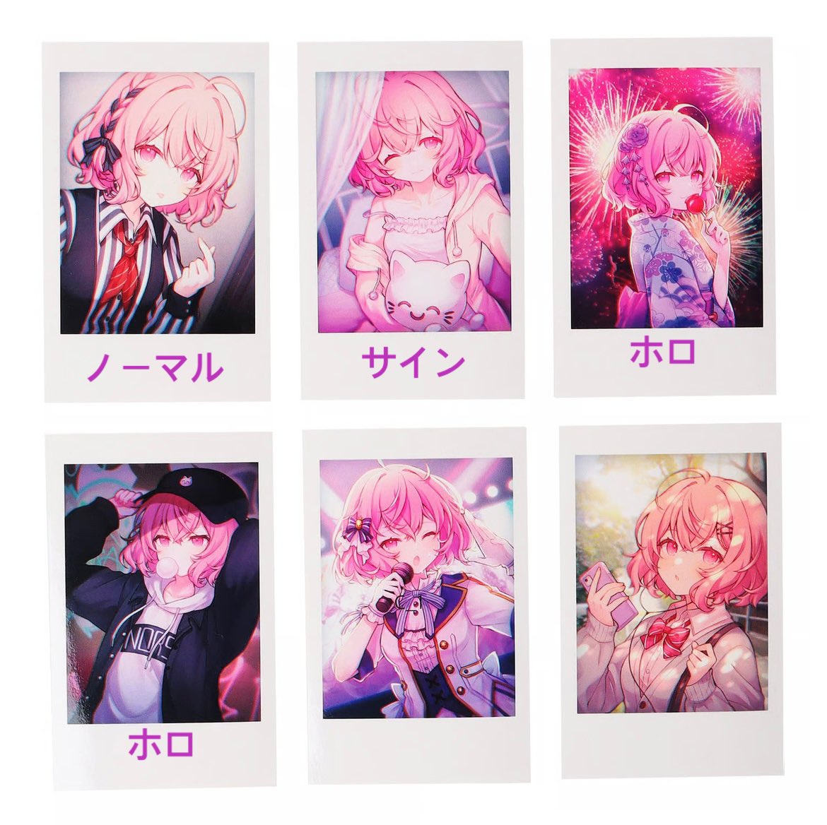 ❤︎ tweet media