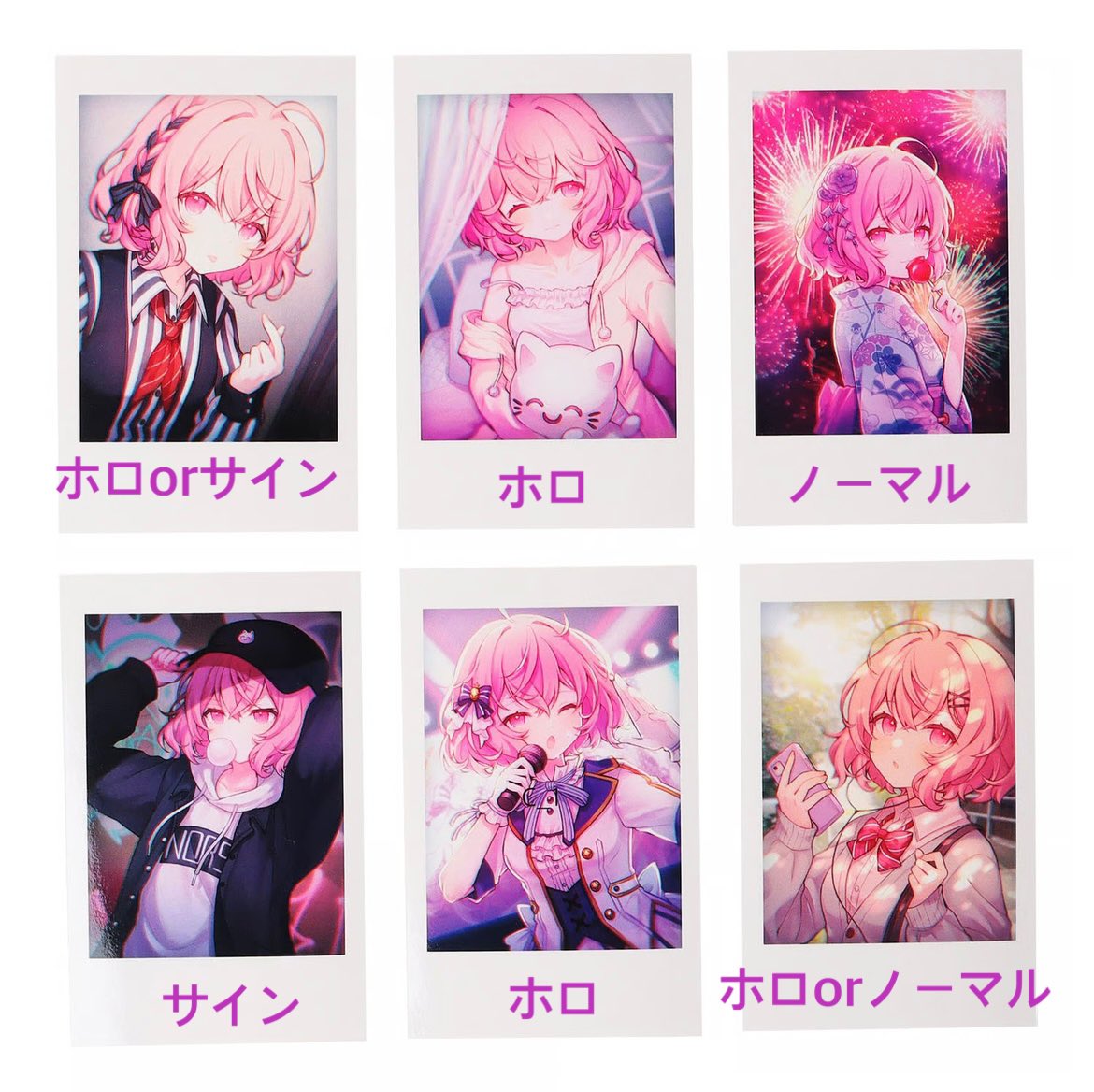 ❤︎ tweet media