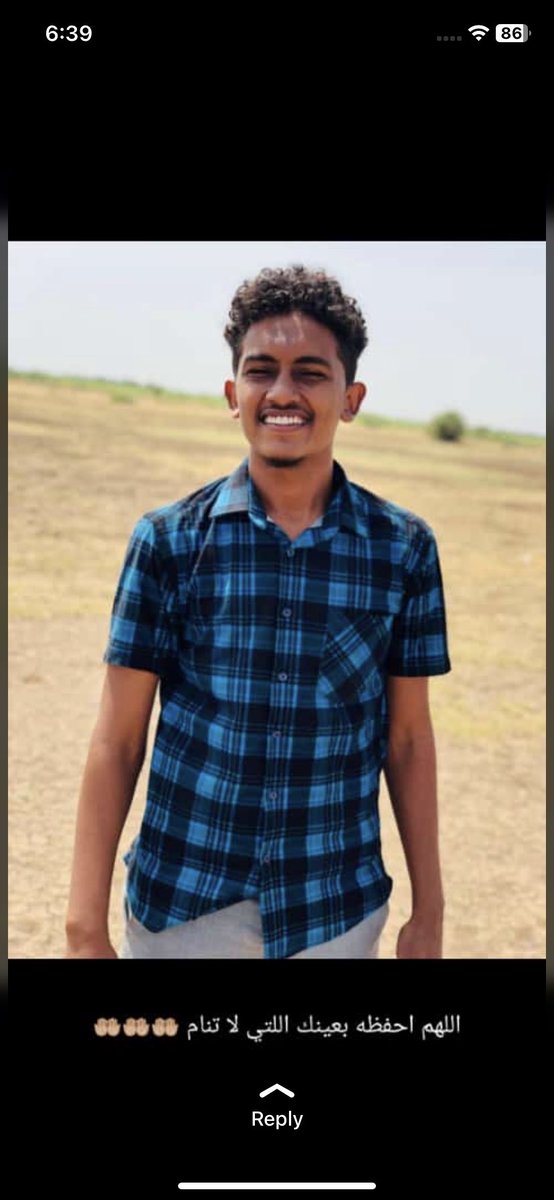 7looob1's tweet photo. بسم الله الرحمن الرحيم : {ولا تحسبن الذين قتلوا في سبيل الله أمواتا بل أحياء عند ربهم يرزقون} (آل عمران:169). استشهد اليوم خطاب اسماعيل محمد خير ابن عمي واخوي الصغير في المدرعات وكان خطاب من اول المستنفرين وبحث عن الشهادة و اتصاب مرتين ولم بترك موقعه ربنا يرحمه ويتقبله قبول حسن https://t.co/wN5HKlDEYa
