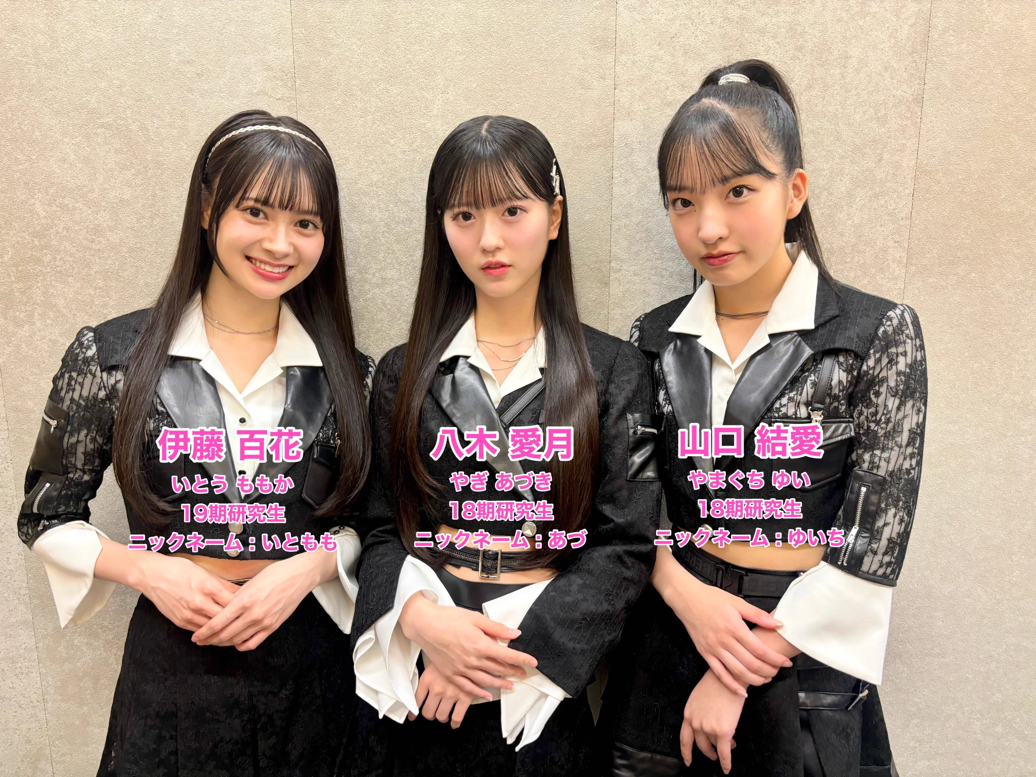 AKB48公式 on X: 