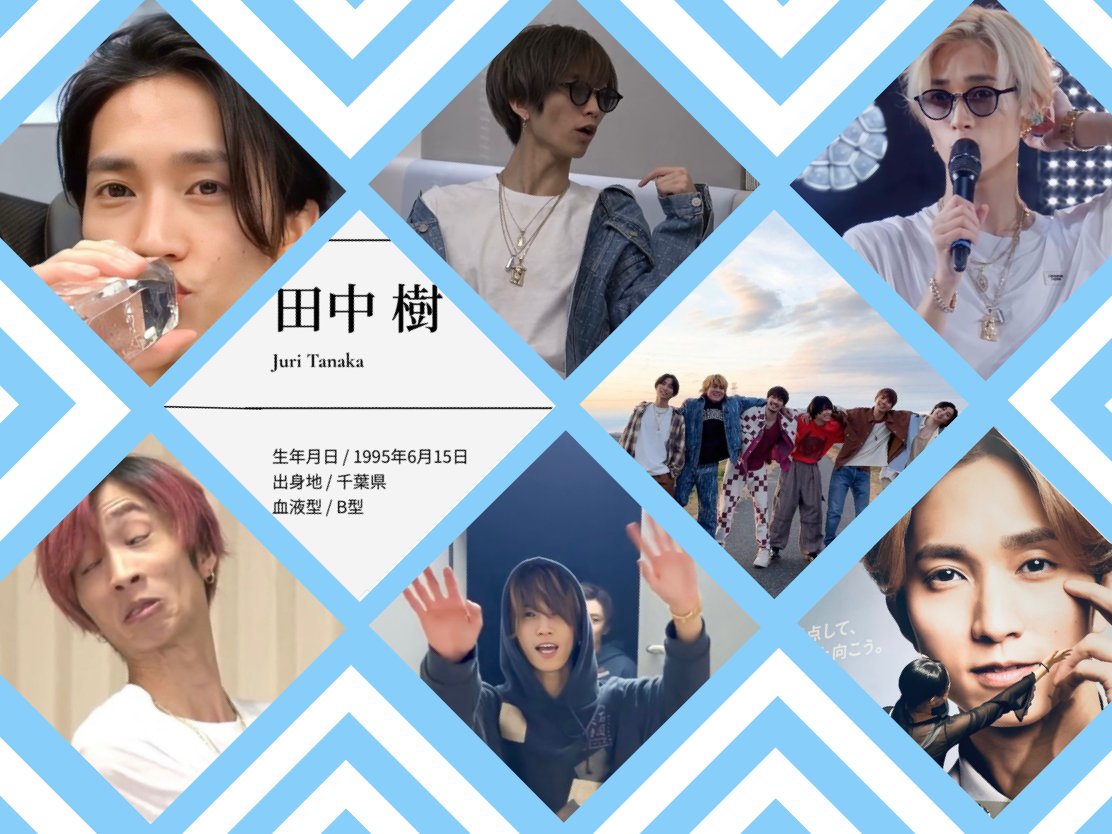 19_juta__95's tweet image. ~🏷️~
 
06 | Kyusyu | 拒否無

楽しくお話しできるお友達ください💕

読んでね👉lit.link/njt

#わーーーージャニオタさんと繋がるお時間がまいりましたいっぱい繋がりましょ 
#スト担さんと繋がりたい
#ジャニオタさんと繋がりたい