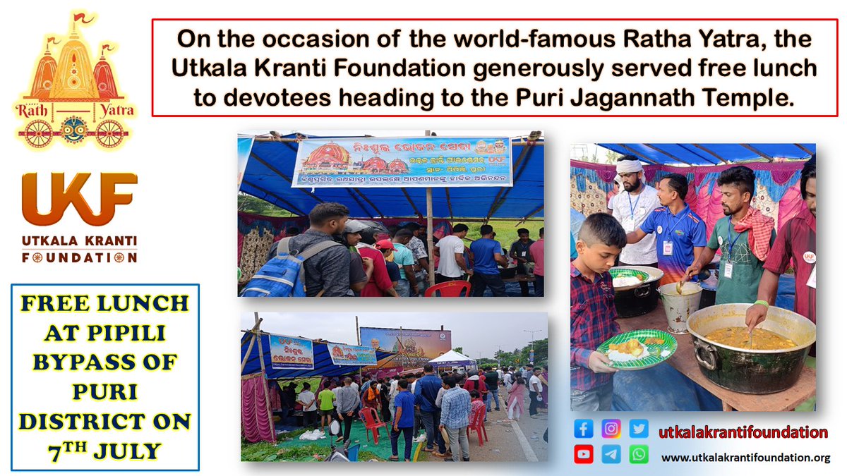 utkalakranti's tweet photo. On the occasion of Ratha Yatra on 7th July, the Utkala Kranti Foundation team served free lunch to devotees going to the Jagannath Temple.
#jayjagannath #utkalakrantifoundation https://t.co/mVL1Nw0cPF