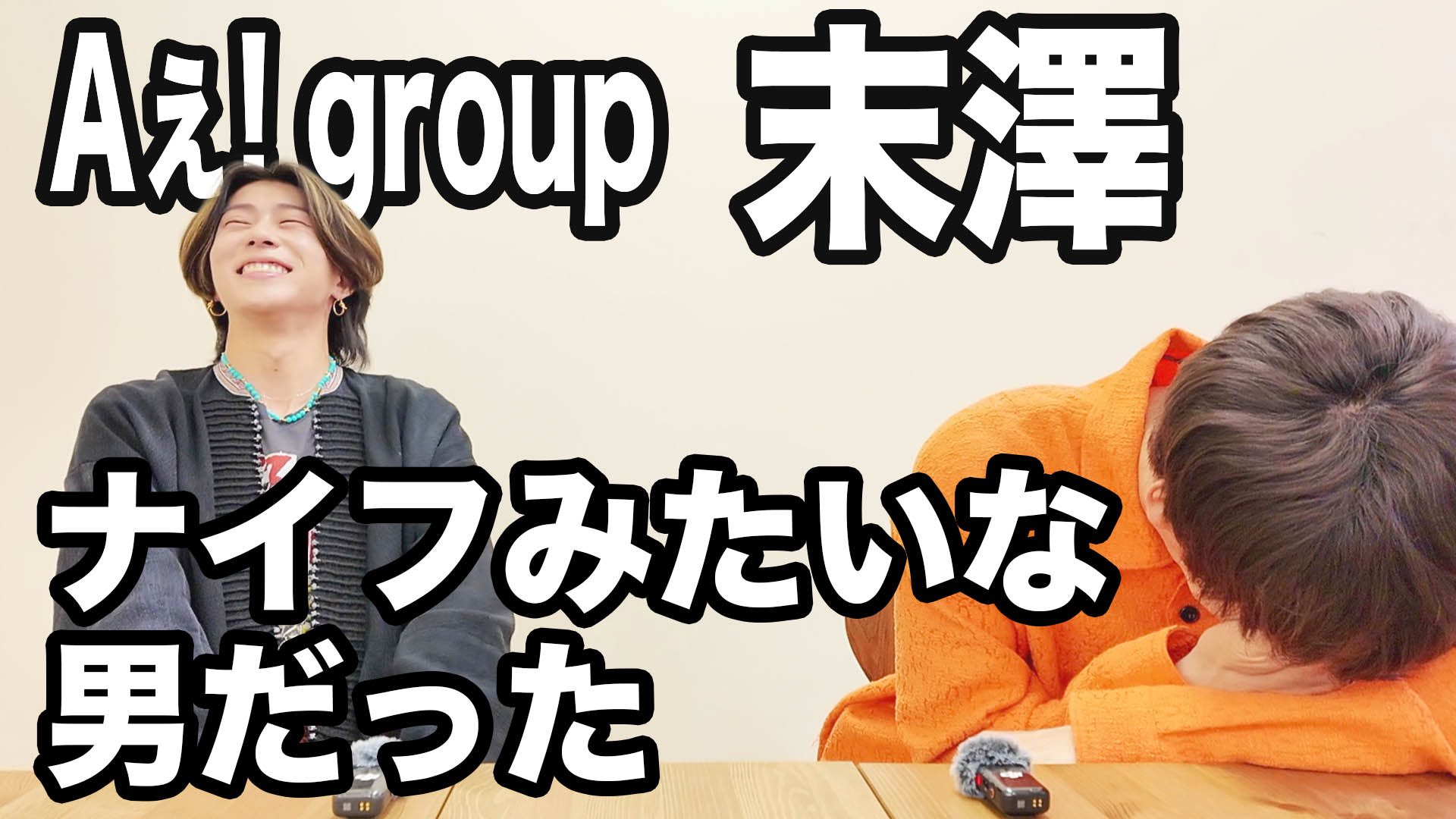 中丸雄一 Yuichi Nakamaru on X: 