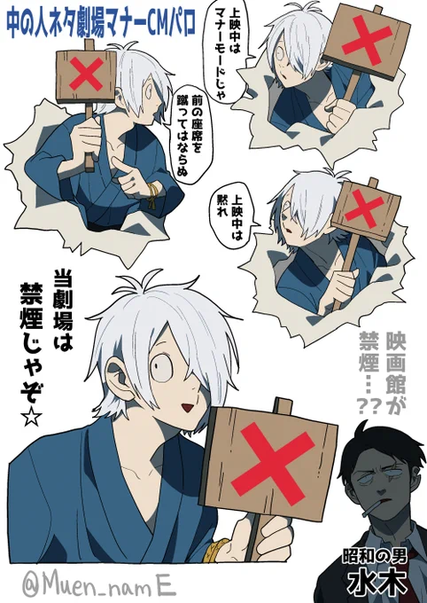 中の人ネタでゲ謎バージョン
https://t.co/6oYfT333g6 