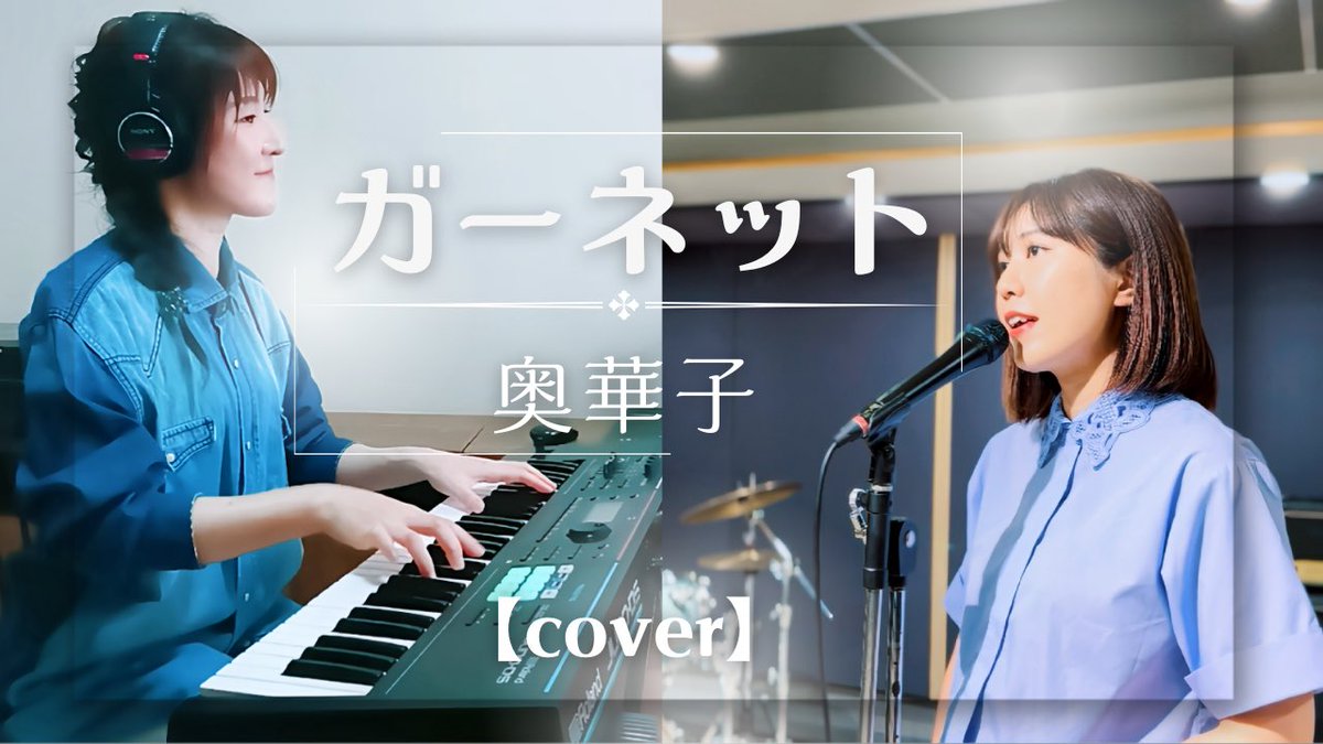 ayumi tweet media