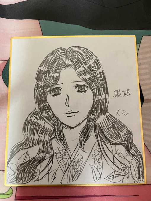 本日のラストは謎が多い伝説の女性濃姫様
#イラスト
#歴史創作 