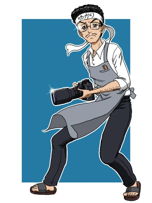 #秋山淳五郎生誕祭2024#秋山淳五郎生誕祭淳五郎さんお誕生日おめでとうございます!去年の再掲です 