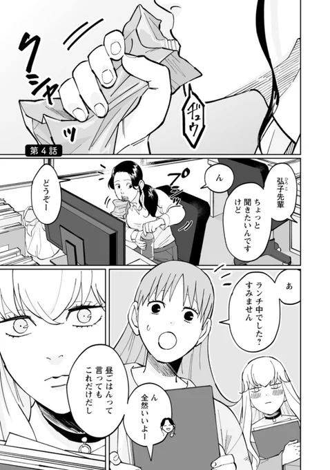 (2/5) 