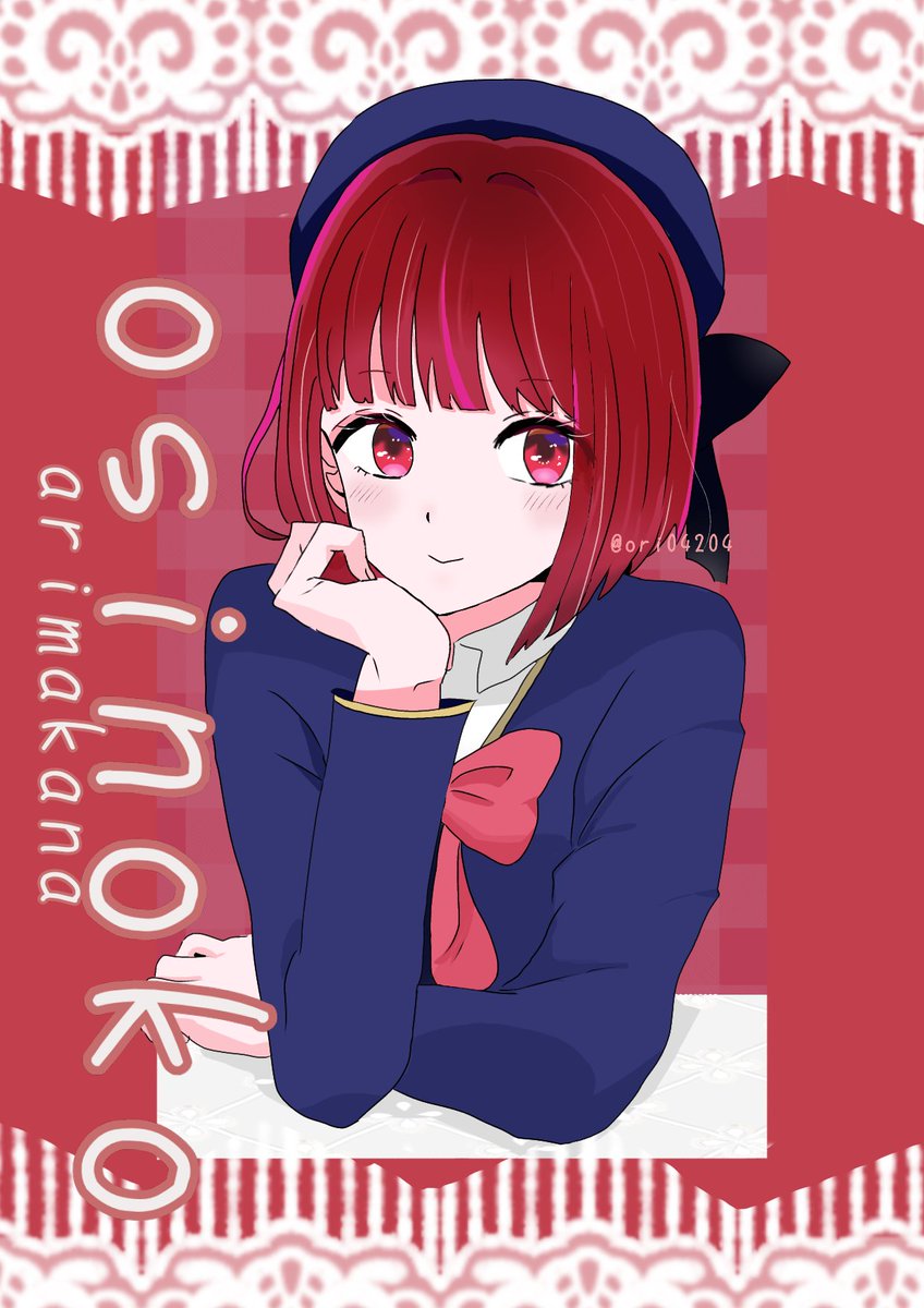 ori (@ori04204) / Posts / X