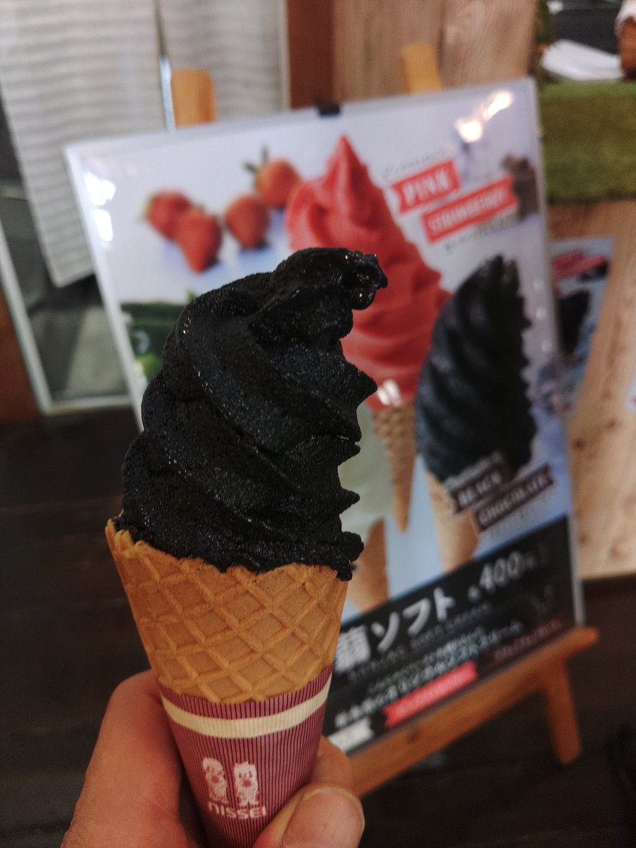 lightning7377's tweet image. #ツーリング #TRK502X