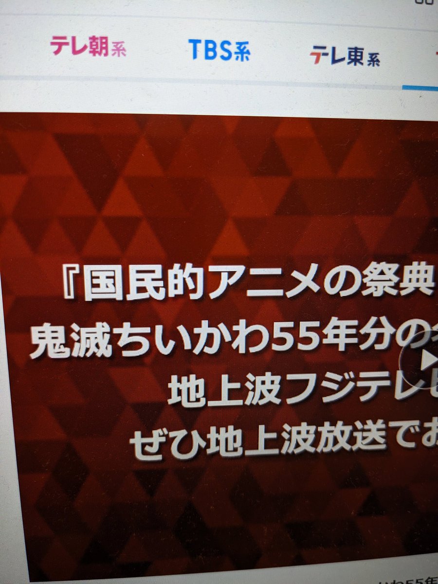 ろろめい tweet media