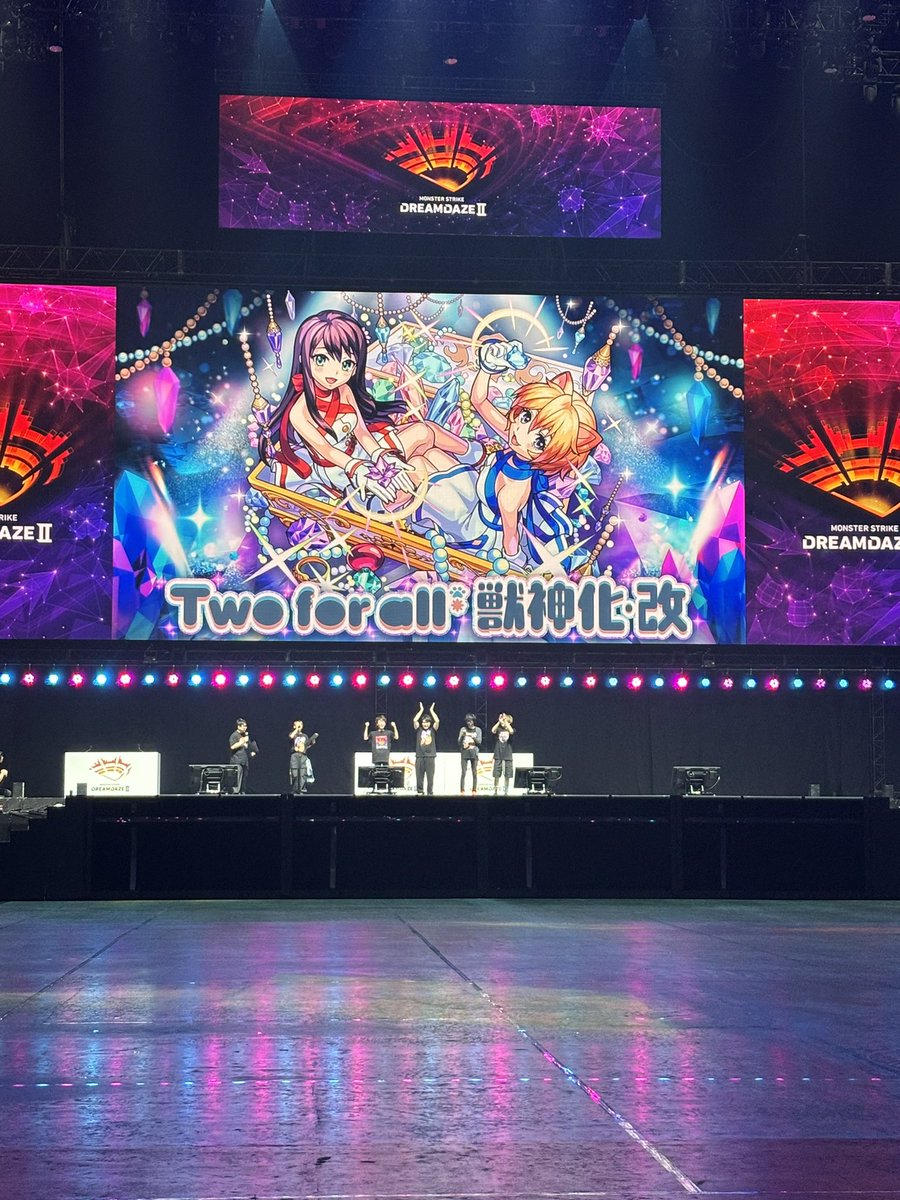 khia8345's tweet photo. 😭😭😭😭うれしみ https://t.co/YTBEWa9AC7