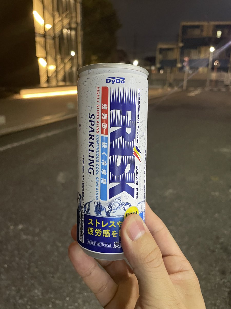 funaaaaamy's tweet photo. 微妙と噂の、、！
見つけて思いわず買ってしまった！！

フリスク飲んでるみたいで微妙、、、、！笑 https://t.co/hWplXNKQ2S
