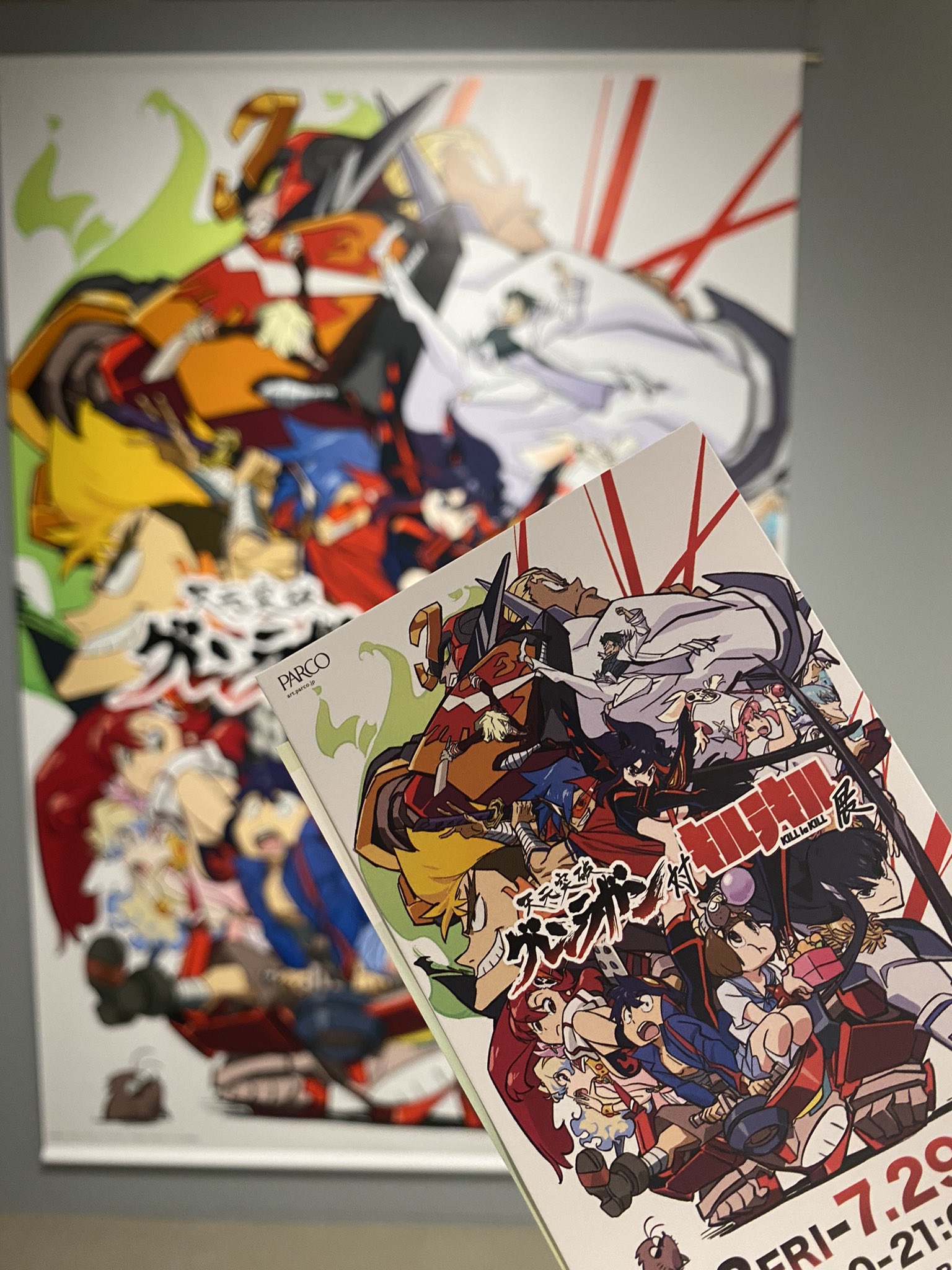 キルラキル複製原画　6点セット キルラキル 複製原画＜3枚入り＞（全6種）
