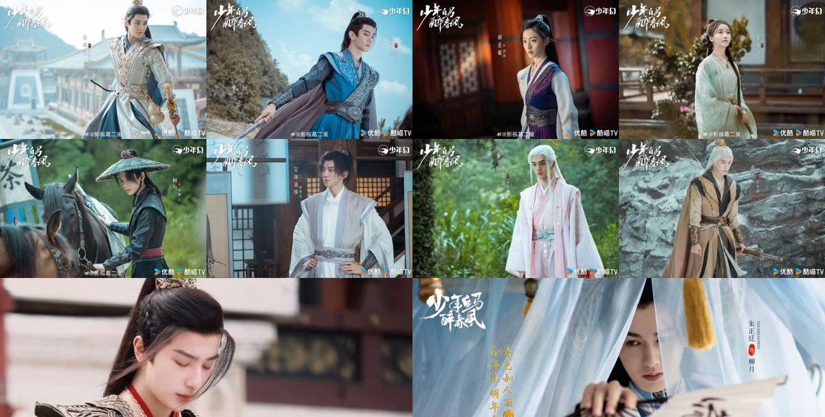 darkrivertes's tweet photo. Vem ai

O drama #DashingYouth (#少年白马醉春风) de #HouMinghao, #HeYu, #HuLianxin, #XiaZhiguang, #JiangZhenyu, #TongMengshi, #ZhuZhengTing, #WanyanLuoRong, #ZhangChenXiao, #YangBingZhuo, #XiaoKaiZhong, #LiHongYi, #LiJiaMing e #XueBaYi vai anunciar hoje as 23h a data de estreia. https://t.co/jlPJbXCqD2