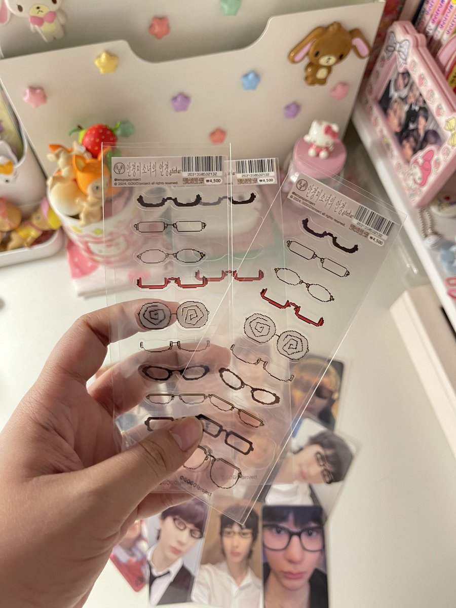 🤓😎🥸