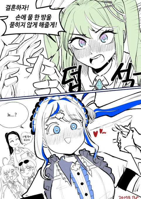 #riko_art 
#kumorinart 
클리셰 감동 실화 