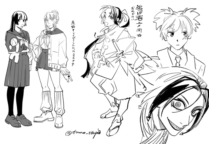らくがきシートのkuyou 
