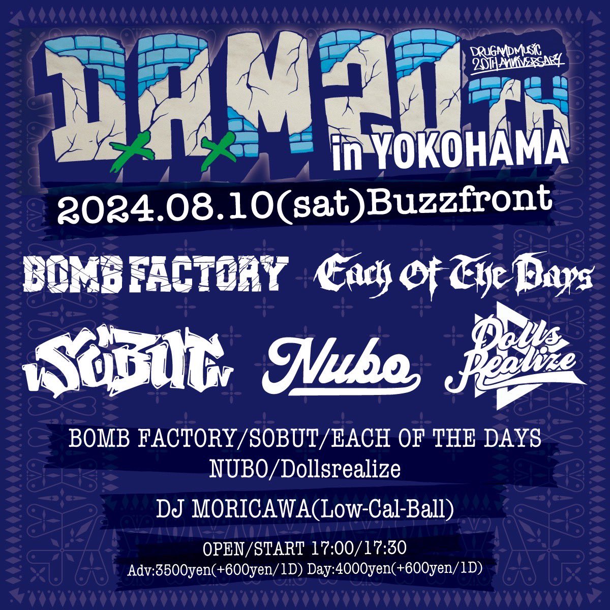 therealYAG's tweet photo. DOLLS REALIZE
8.10(Sat)BuzzFront YOKOHAMA
DMでもチケット予約受付します。
お気軽に✉  ̖́- https://t.co/EigP7vwa1N