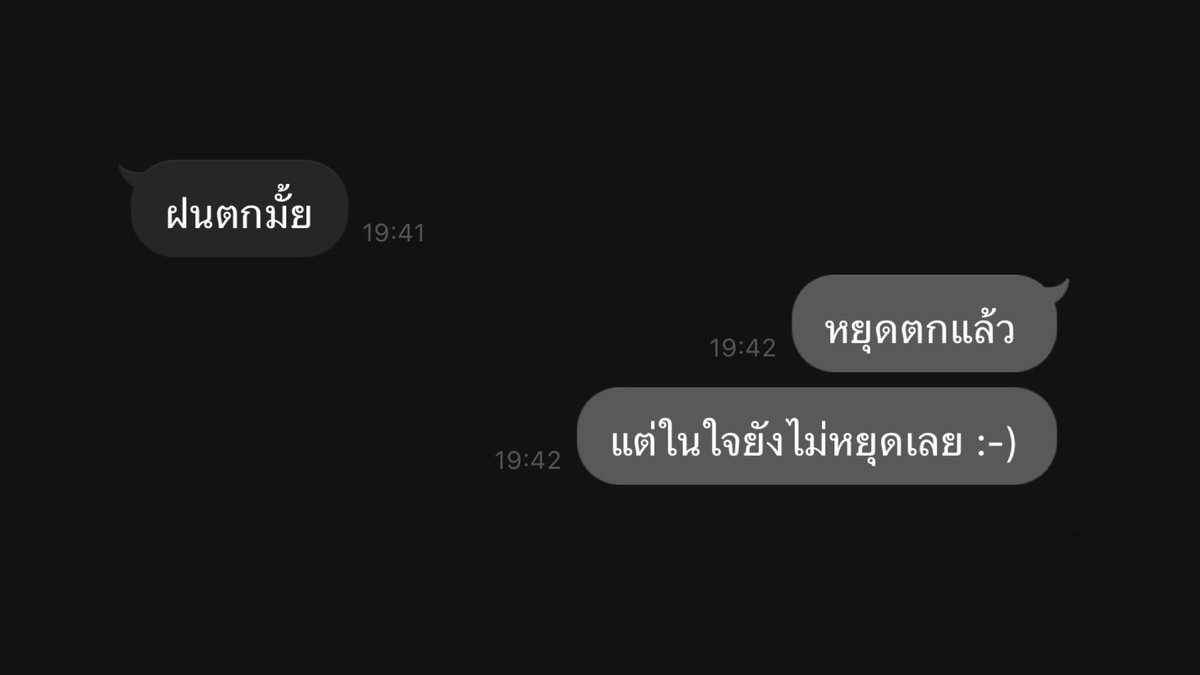 untitled_90's tweet photo. ยังไม่หยุดเลย, https://t.co/npuPbElBI6