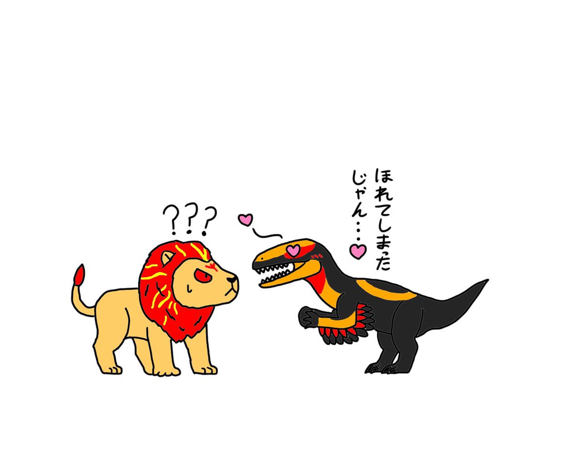 mkkai21's tweet photo. ベナレオ🦖🦁

#冒険大陸アニアキングダム
#べナージャ
#レオニー
#イラスト
#aniakingdom
#venaja
#leonie
#illust https://t.co/RlWc6TnLyV