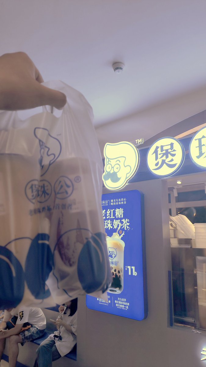 人造黄油➡️no where tweet media