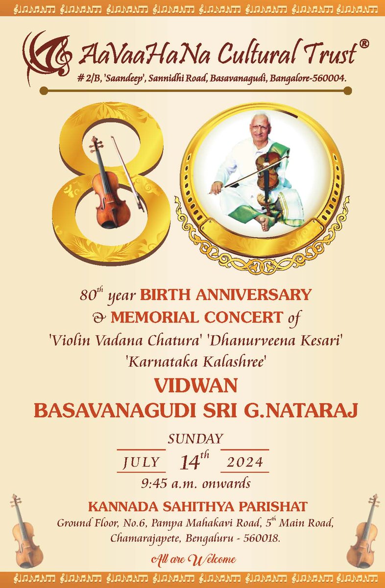 aavaahana's tweet photo. Gentle Reminder of tomorrow' s event 

Date: July 14th 2024 Sunday 

Time: Morning 9.45 a.m. onwards 

Venue: Kannada Sahitya Parishath,
Pampa Mahakavi Road, Chamarajapete, Bengaluru.

All are Welcome.

Please do come in large numbers and make the event a grand success. 🙏🏽 https://t.co/bFCIJun7CM