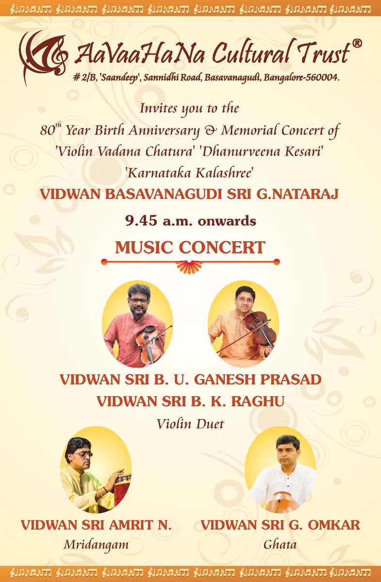 aavaahana's tweet photo. Gentle Reminder of tomorrow' s event 

Date: July 14th 2024 Sunday 

Time: Morning 9.45 a.m. onwards 

Venue: Kannada Sahitya Parishath,
Pampa Mahakavi Road, Chamarajapete, Bengaluru.

All are Welcome.

Please do come in large numbers and make the event a grand success. 🙏🏽 https://t.co/bFCIJun7CM