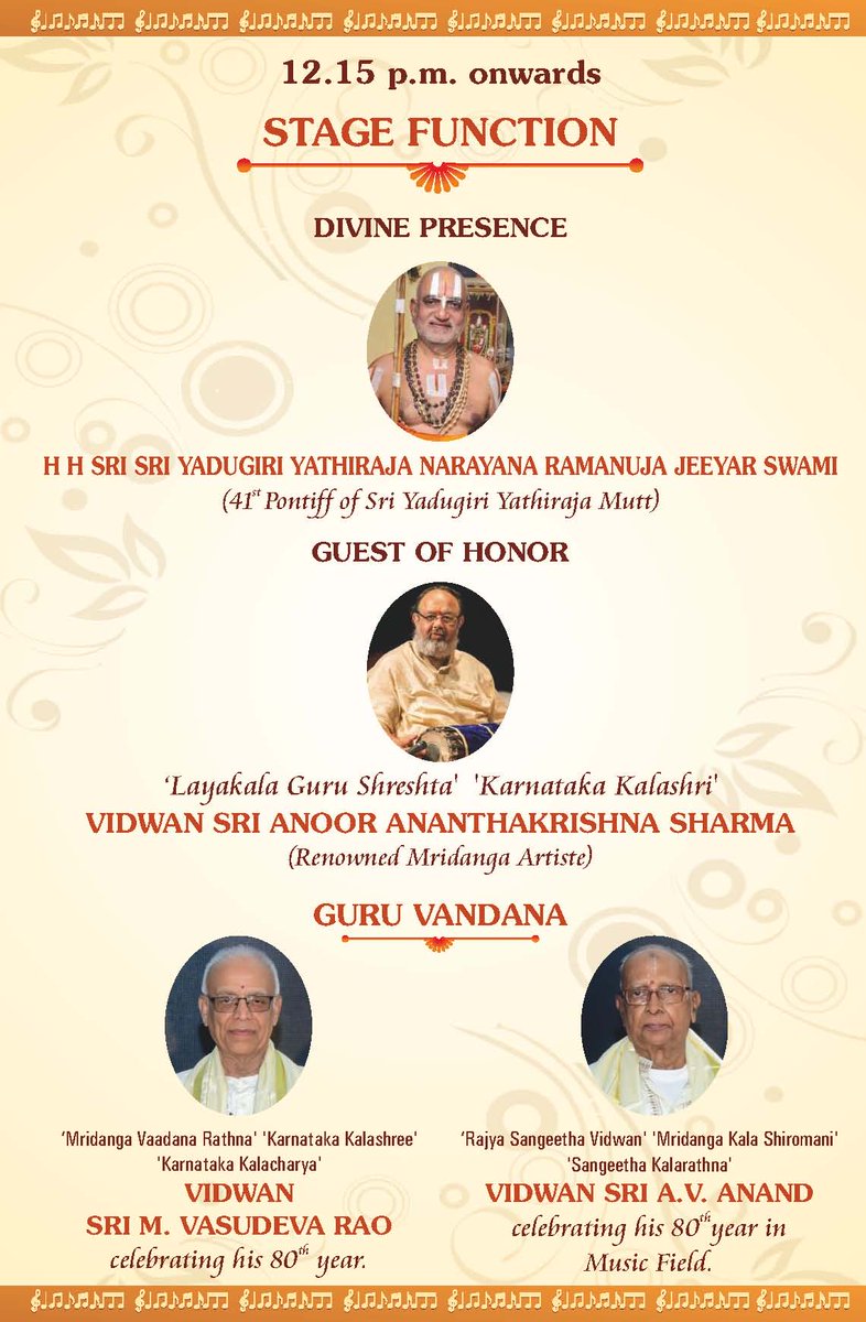 aavaahana's tweet photo. Gentle Reminder of tomorrow' s event 

Date: July 14th 2024 Sunday 

Time: Morning 9.45 a.m. onwards 

Venue: Kannada Sahitya Parishath,
Pampa Mahakavi Road, Chamarajapete, Bengaluru.

All are Welcome.

Please do come in large numbers and make the event a grand success. 🙏🏽 https://t.co/bFCIJun7CM