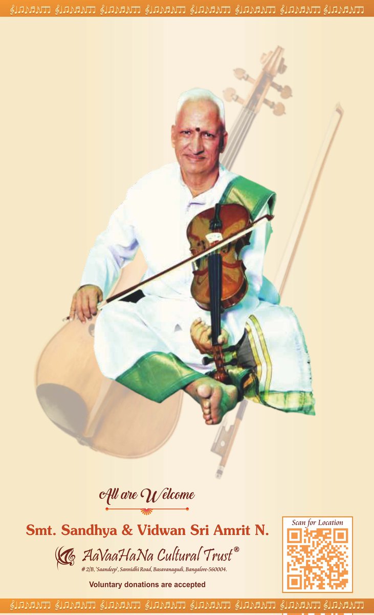 aavaahana's tweet photo. Gentle Reminder of tomorrow' s event 

Date: July 14th 2024 Sunday 

Time: Morning 9.45 a.m. onwards 

Venue: Kannada Sahitya Parishath,
Pampa Mahakavi Road, Chamarajapete, Bengaluru.

All are Welcome.

Please do come in large numbers and make the event a grand success. 🙏🏽 https://t.co/bFCIJun7CM