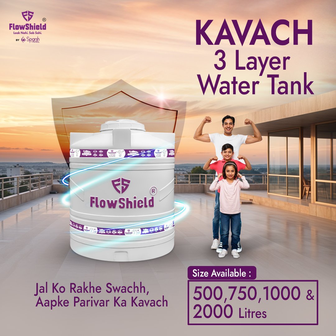 SparshPearl's tweet image. Unmatched durability and reliability: Flowshield&apos;s three-layer water tank keeps your water safe and secure.&quot;

#FlowShield #watertank #threelayer #strong #secure #waterstorage