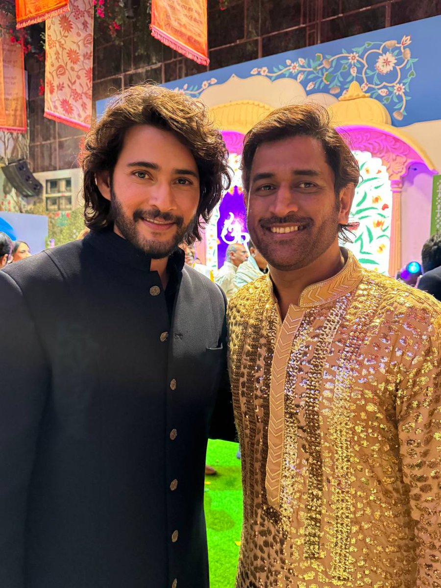 MAHESH BABU &amp; MS DHONI IN A SINGLE FRAME 🥶🔥

- An iconic picture...!!!!