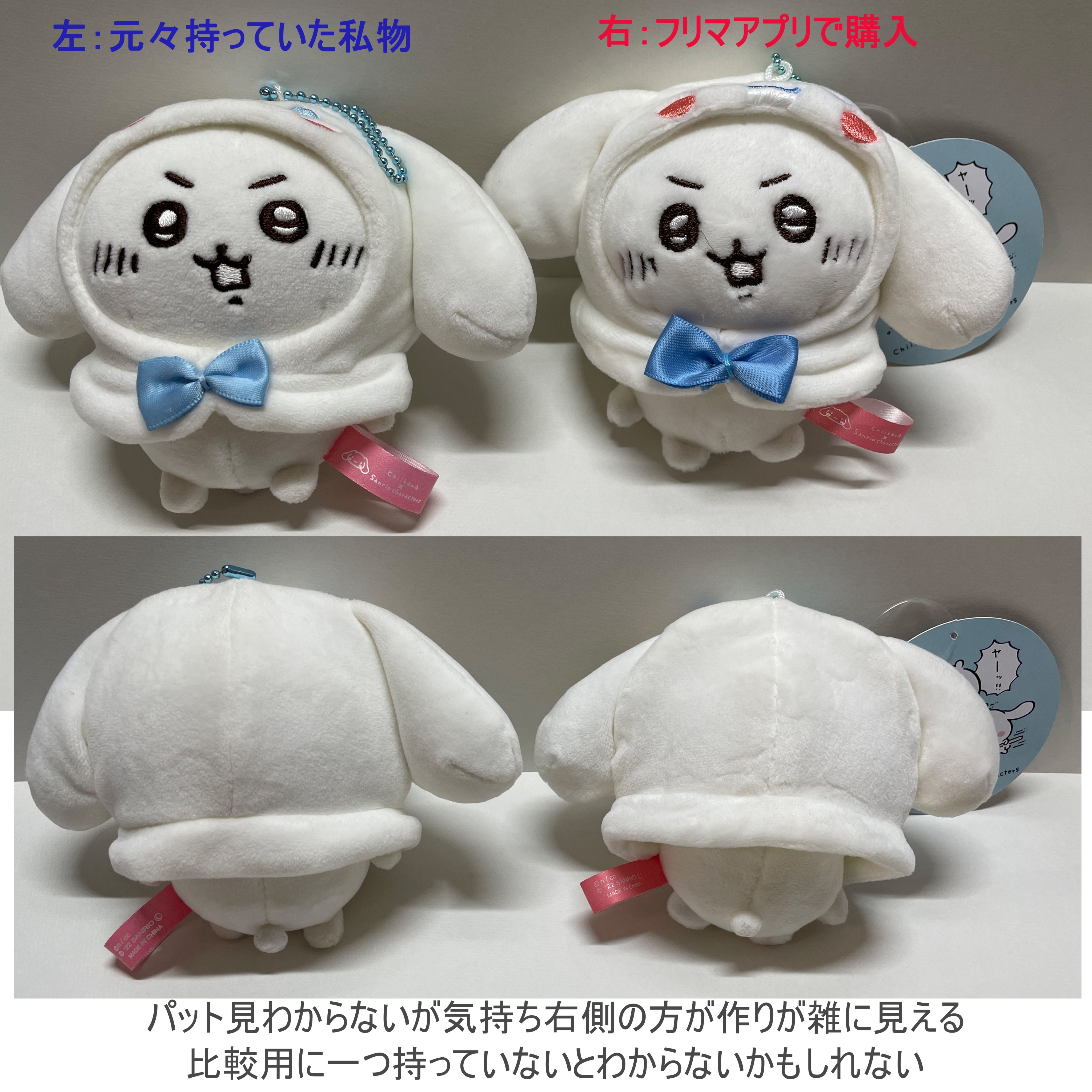 ひより on X: ひより on X: