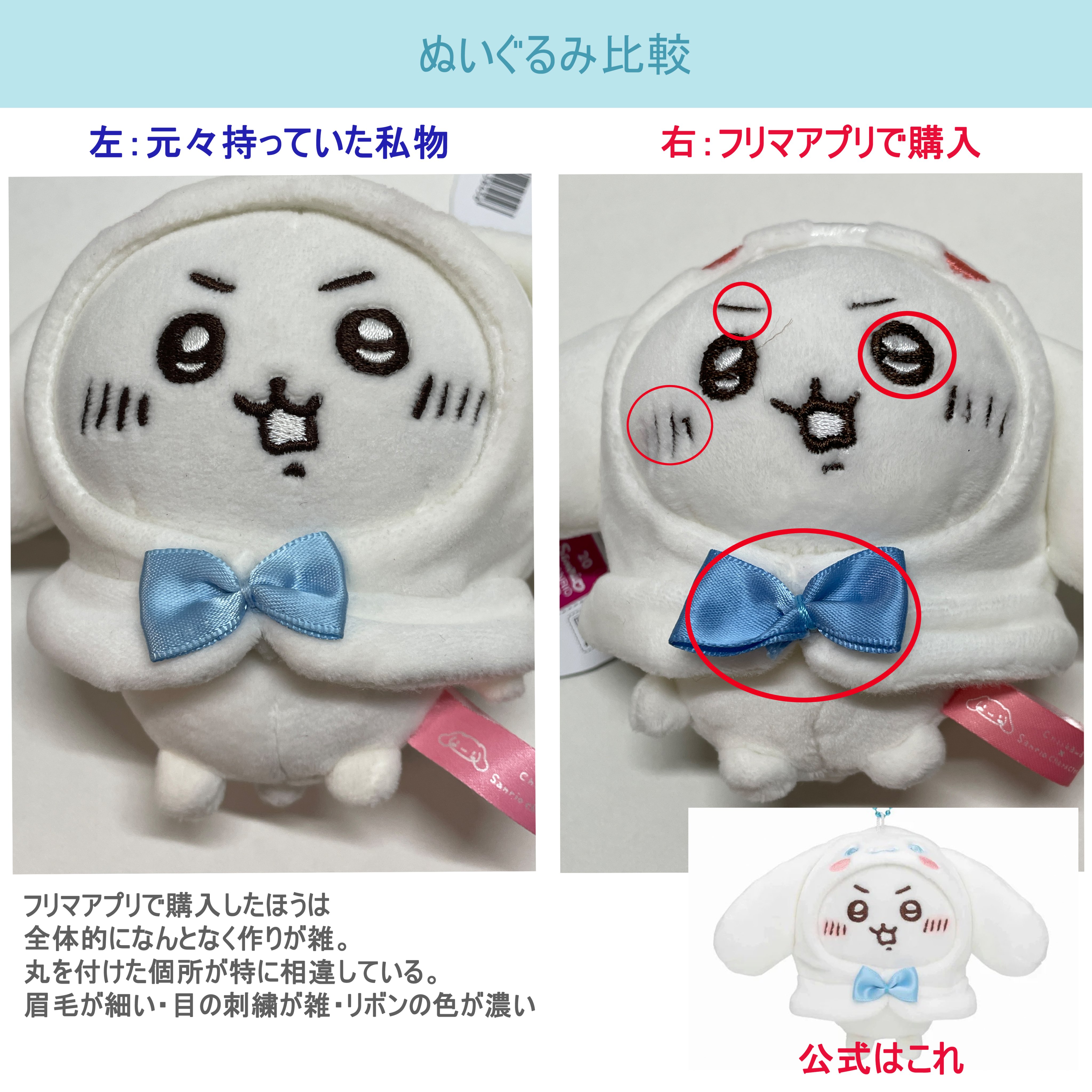 ひより on X: ひより on X: