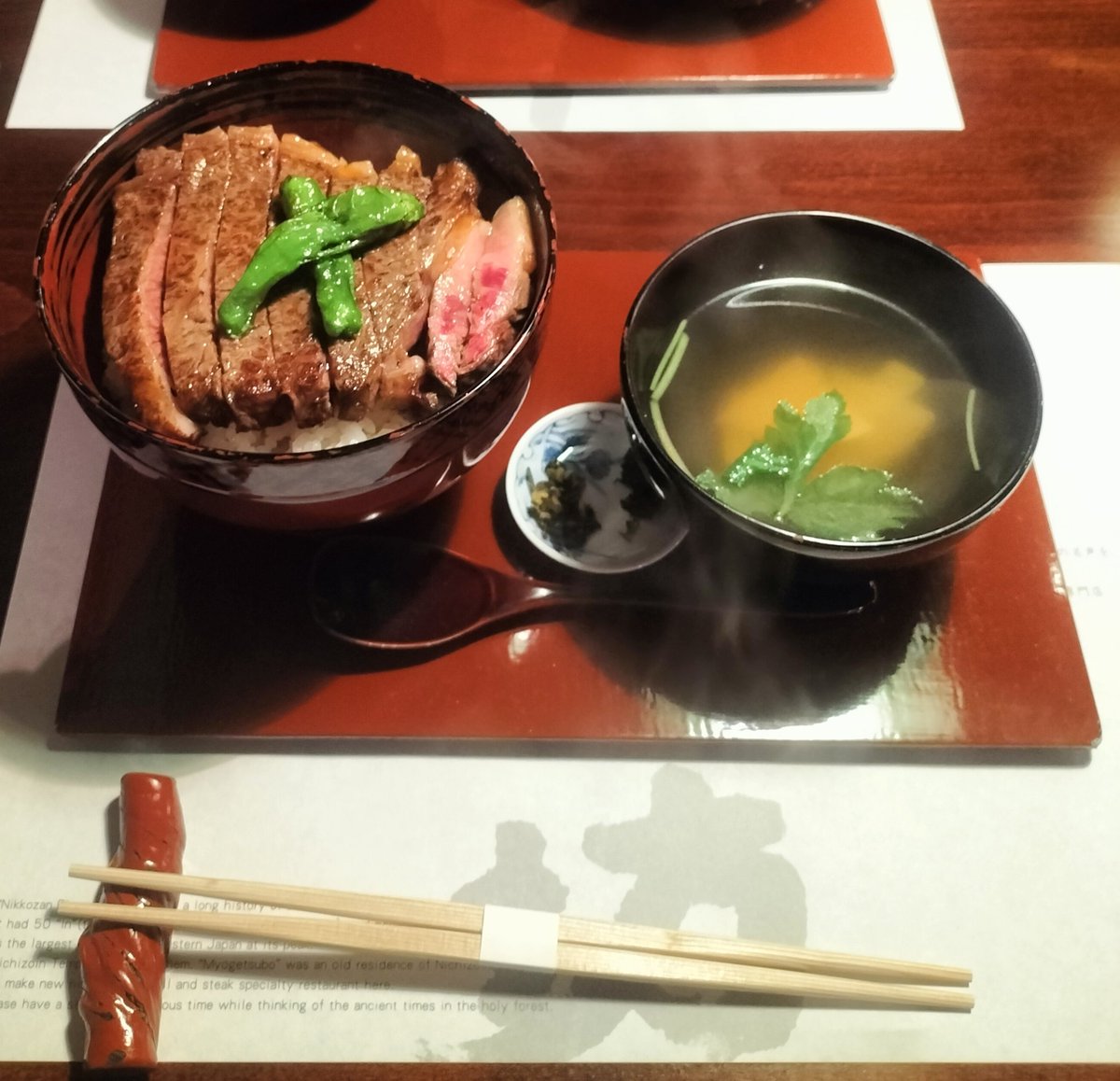chanbo_910's tweet photo. ステーキ丼！美味しかった😊 https://t.co/wOqDfZJ5mt