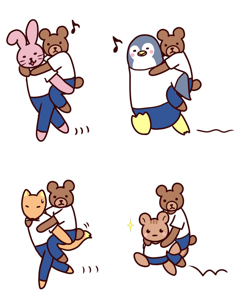 reina_maknaes's tweet photo. おんぶ🐻🐰🐧🦊🐿️
#ACT_PROMISE_in_TOKYO #TXTfanart https://t.co/Lbdpj5w5ag