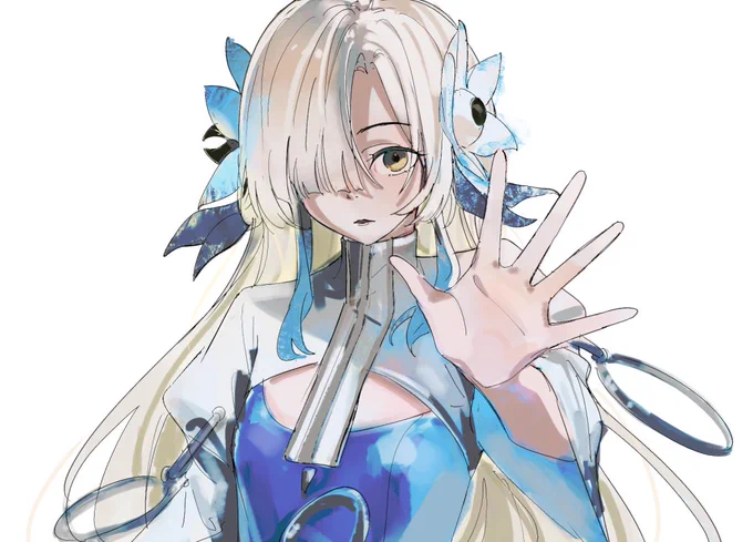 ヰ 