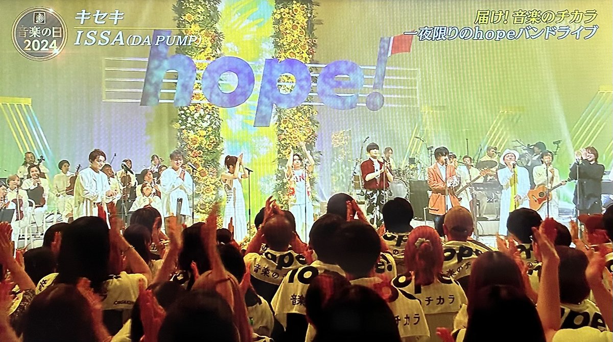 toppogi__6's tweet photo. "グループ抜け出した時にスタイル際立つ"SixTONESあるある本日もジェシーくんが体現してくれてる🥲

#SixTONES #ジェシー https://t.co/4D3BWtGScC