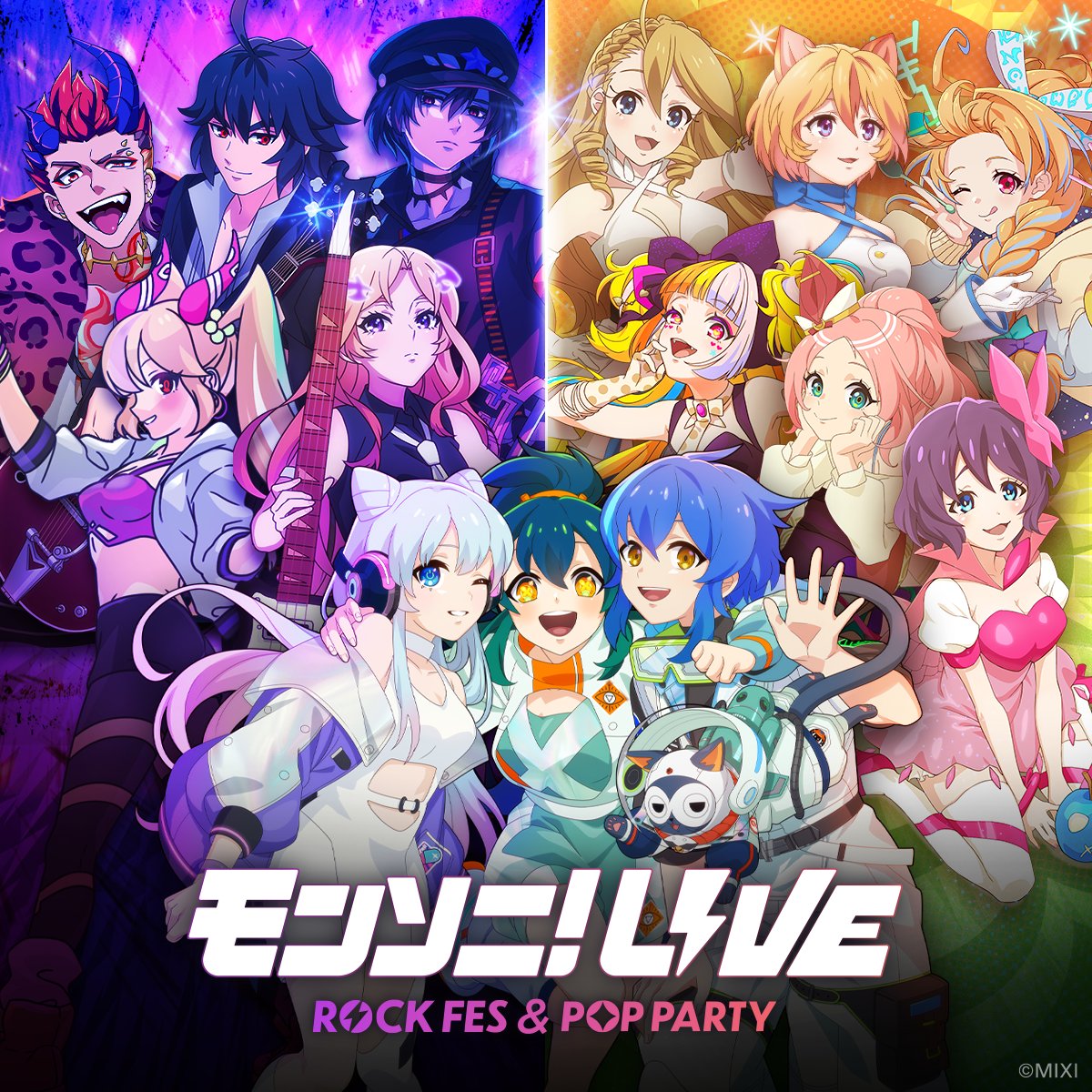 💗💗💗Two for all 新曲『Glitter』💗💗💗 💙💙明日「DREAMDAZE Ⅱ」で