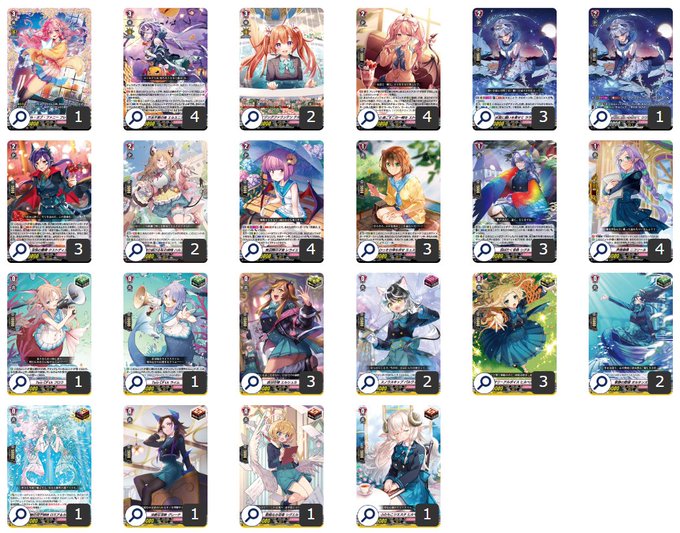 第87回目:ドレスアップエルミニア(Dスタン) | 真幻 緋蓮のVG 第87回目:ドレスアップエルミニア(Dスタン) | 真幻 緋蓮のVG